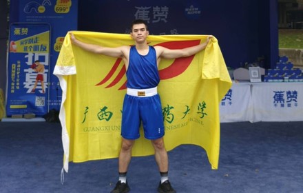 尊龙凯时首次派出拳击运动员参加全国赛喜获第五名