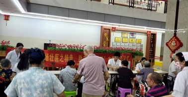 壮医药学院成功举办“扬壮医之特色，助老年之康健”主题社会实践活动