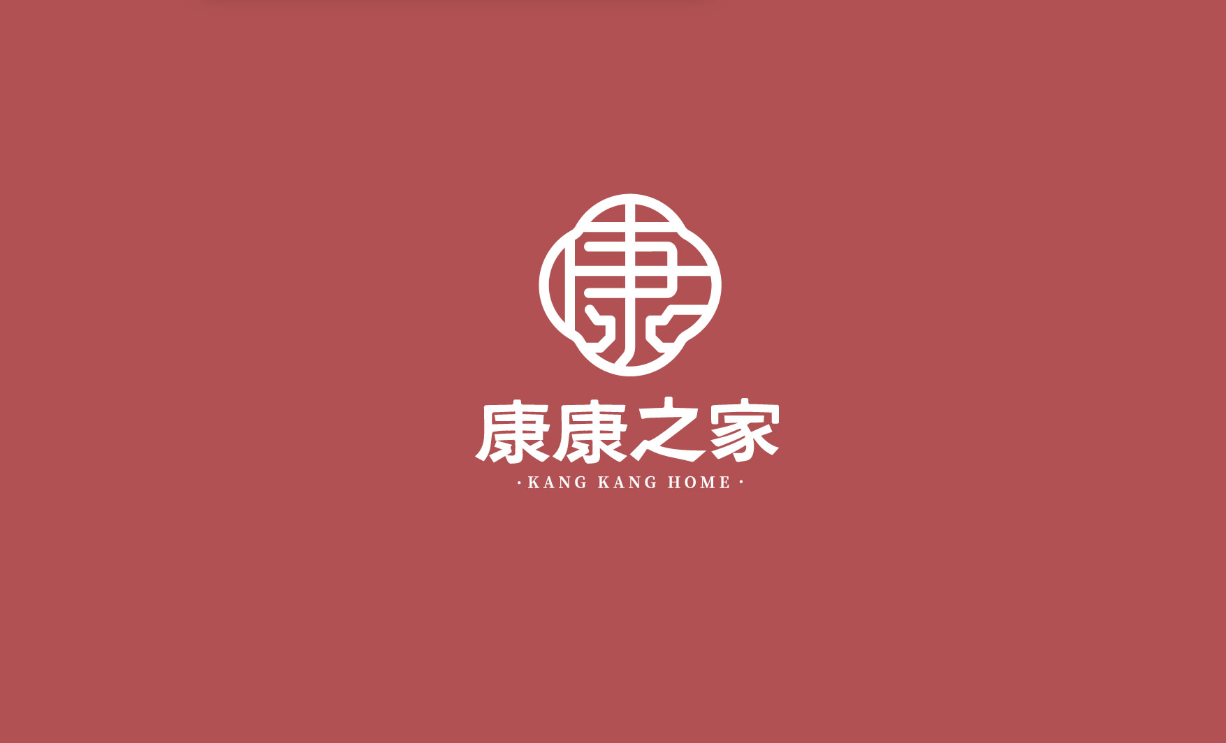 尊龙凯时设计·养老品牌logo设计